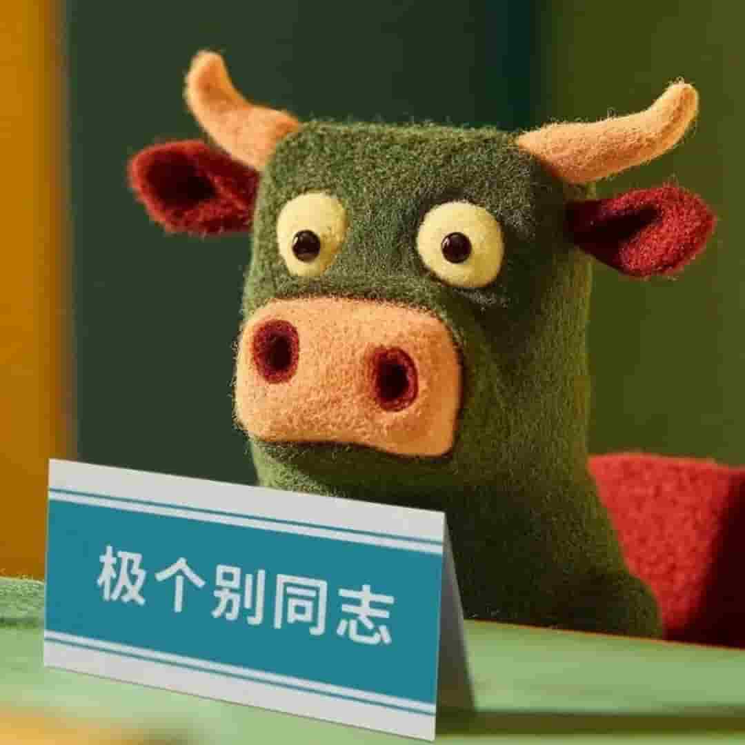 jeanhua